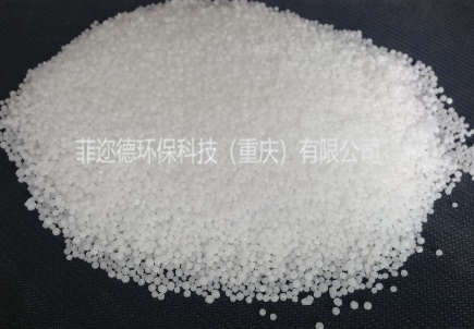 化工產(chǎn)品行業(yè)收粉/除塵