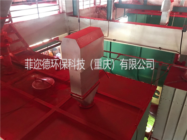 顏料、涂料及涂裝行業(yè)收粉/除塵